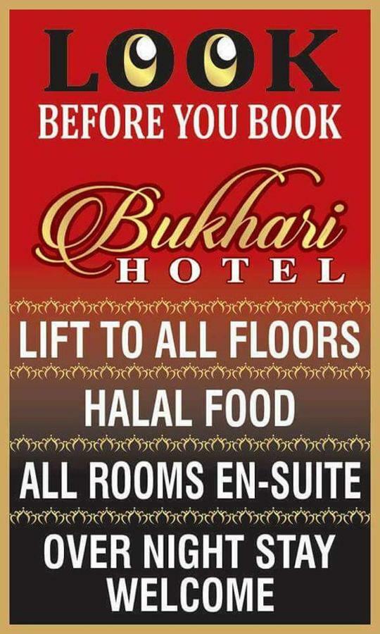 Bukhari Hotel بلاكبول المظهر الخارجي الصورة